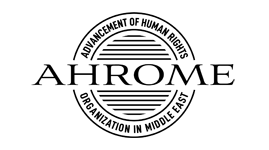 ahrome.org
